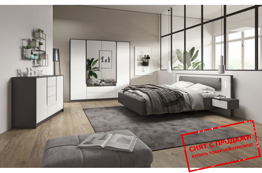 Набор мебели в спальню Sega Графит/белый