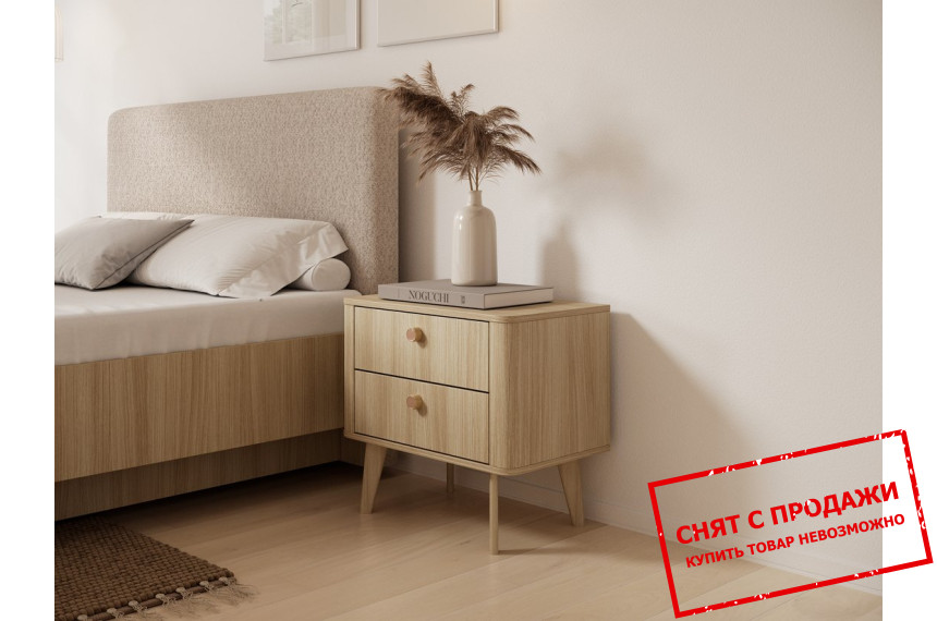 Тумба прикроватная Perfect Home Вики / Viki 2S с 2 ящиками Дуб бариста