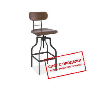 Барный стул Signal Drop Орех/графит...