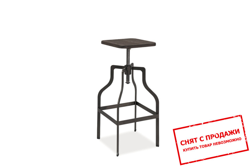 Барный стул Signal Idala