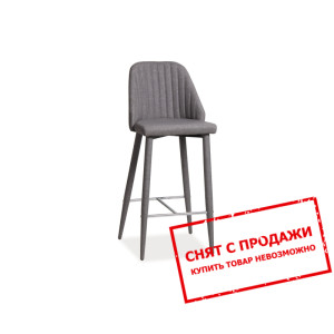 Барный стул Signal Joko