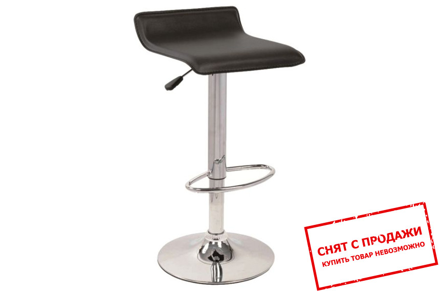 Барный стул Signal A-044