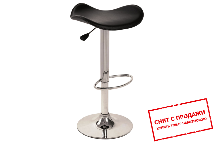 Барный стул Signal A-045