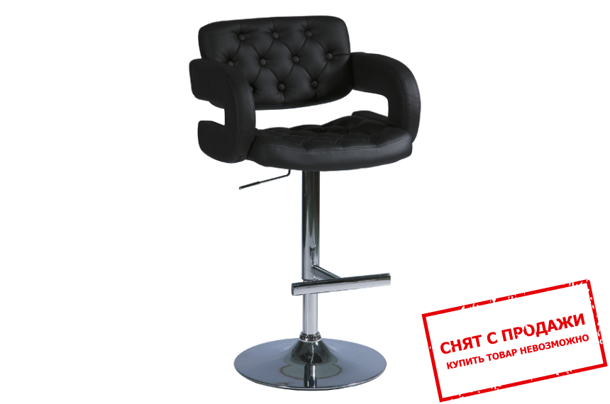 Барный стул Signal C-141