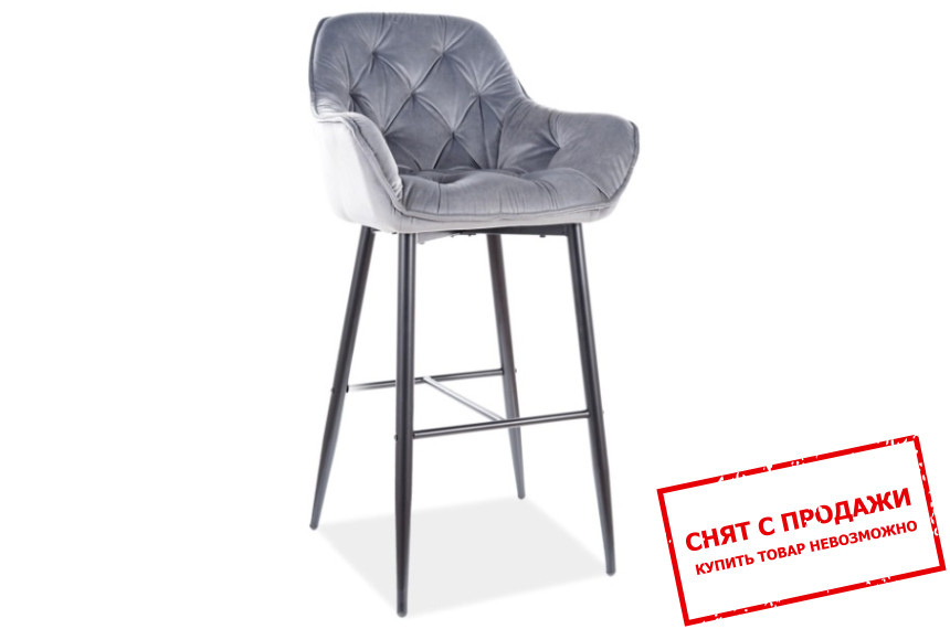 Барный стул Signal CHERRY H-1 VELVET