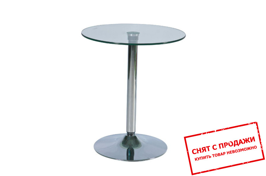 Барный стол Signal B-100