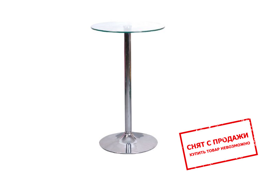 Барный стол Signal B-103