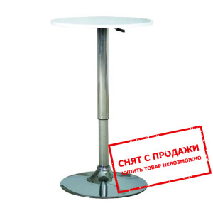 Барный стол Signal B-500