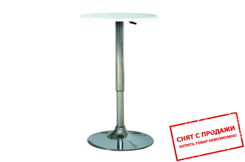 Барный стол Signal B-500