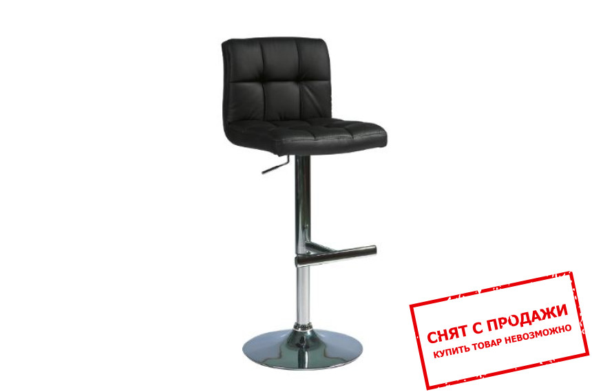 Барный стул Signal C-105 Черный