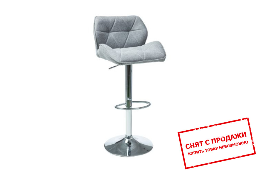 Барный стул Signal C-122 Серый