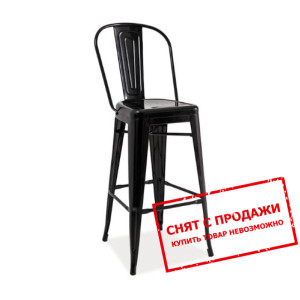 Барный стул Signal Lolf H-1 