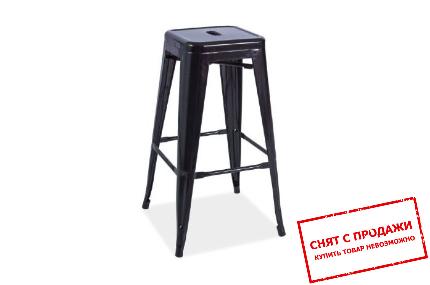 Барный стул Signal Long 