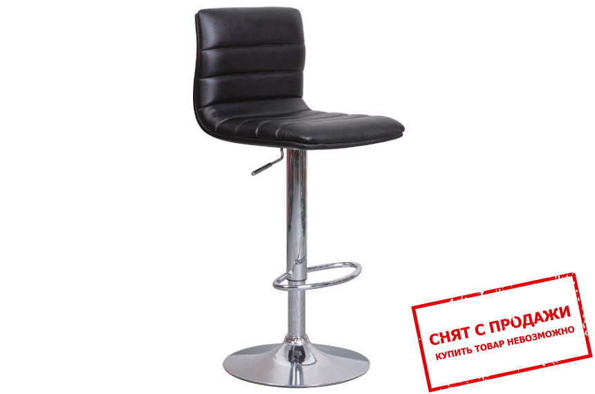 Барный стул Signal C-331