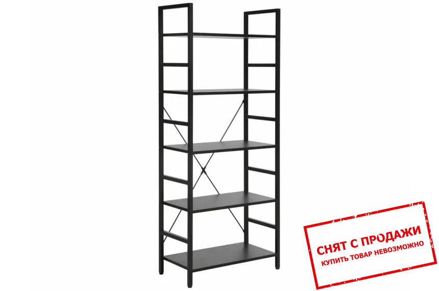 Стеллаж Signal LOFT R5 Черный