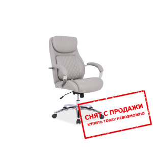 Кресло офисное Signal Director