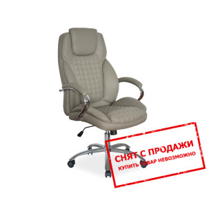 Кресло офисное Signal Q-151