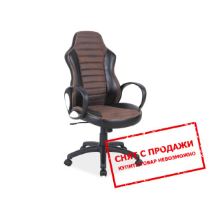 Кресло компьютерное Signal Q-212