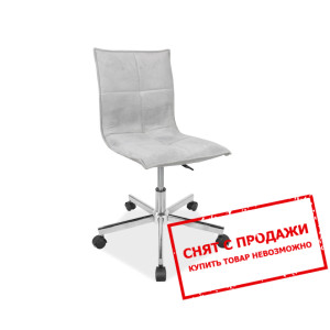 Кресло офисное Signal Q-M2