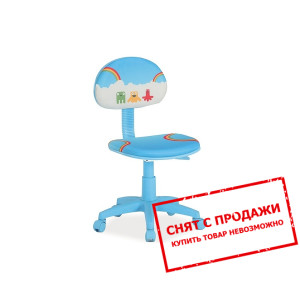 Кресло детское Signal Hop 2