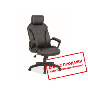 Кресло компьютерное Signal Q-370