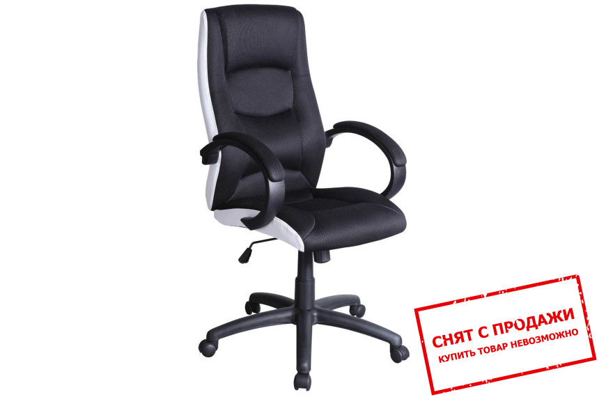 Кресло компьютерное Signal Q-041