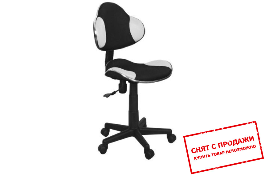 Кресло детское Signal Q-G2