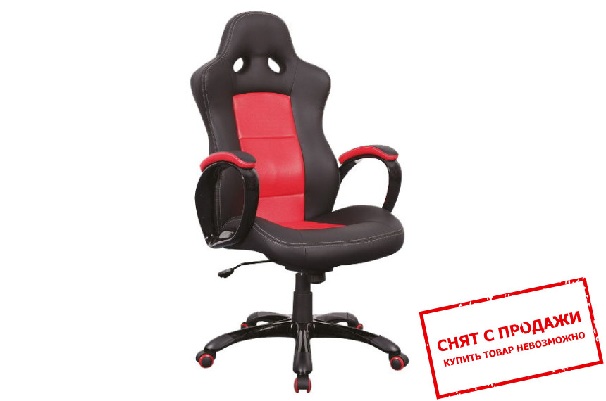 Кресло компьютерное Signal Q-029