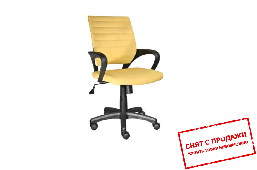 Кресло офисное Signal Q-051