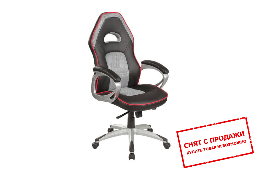 Кресло компьютерное Signal Q-055