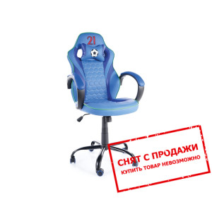 Кресло компьютерное Signal Italy Синий...