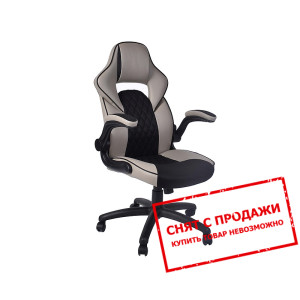 Кресло компьютерное Signal Q-372 Бежевый/черный...