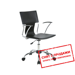 Кресло офисное Signal Q-010