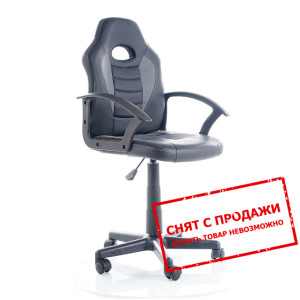 Кресло компьютерное Signal Q-101 Черный/серый...