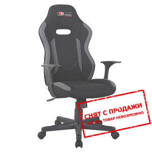 Кресло компьютерное Signal Rapid Черный/серый...