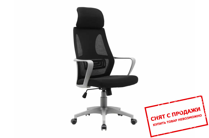 Кресло компьютерное Signal Q-095