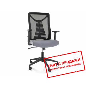 Кресло компьютерное Signal Q-330R...