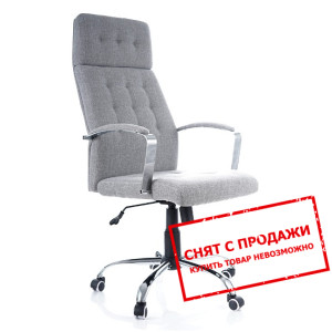 Кресло офисное Signal Q-136 Серый...