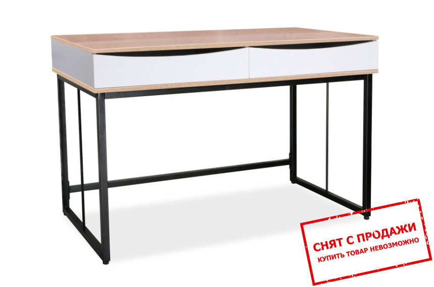 Стол компьютерный Signal B-170