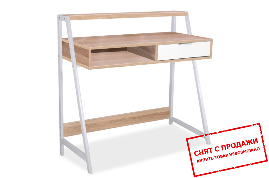 Стол компьютерный Signal B-171