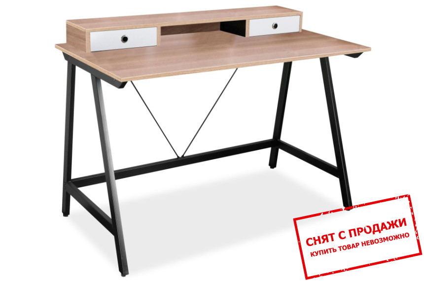 Стол компьютерный Signal B-178