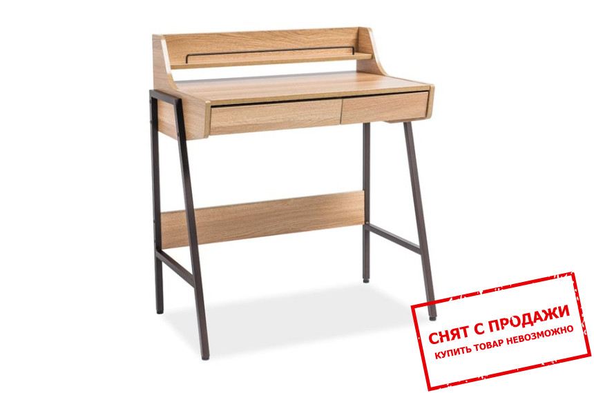 Стол компьютерный Signal B-168 с 2 ящиками  Дуб/темно коричневый