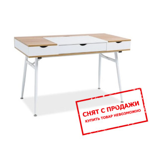 Стол компьютерный Signal B-151