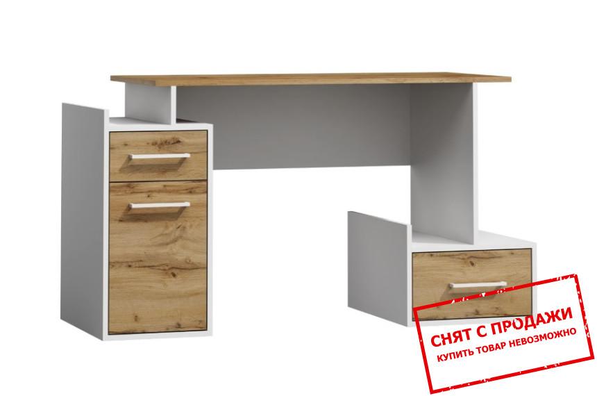 Стол компьютерный Signal B-009 с 3 ящиками Дуб вотан/белый матовый