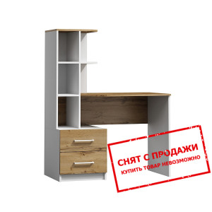 Стол компьютерный Signal B-010