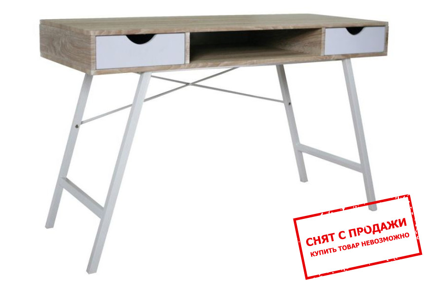 Стол компьютерный Signal B-140