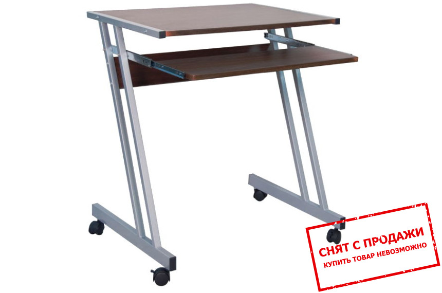 Стол компьютерный Signal B-233 Коричневый