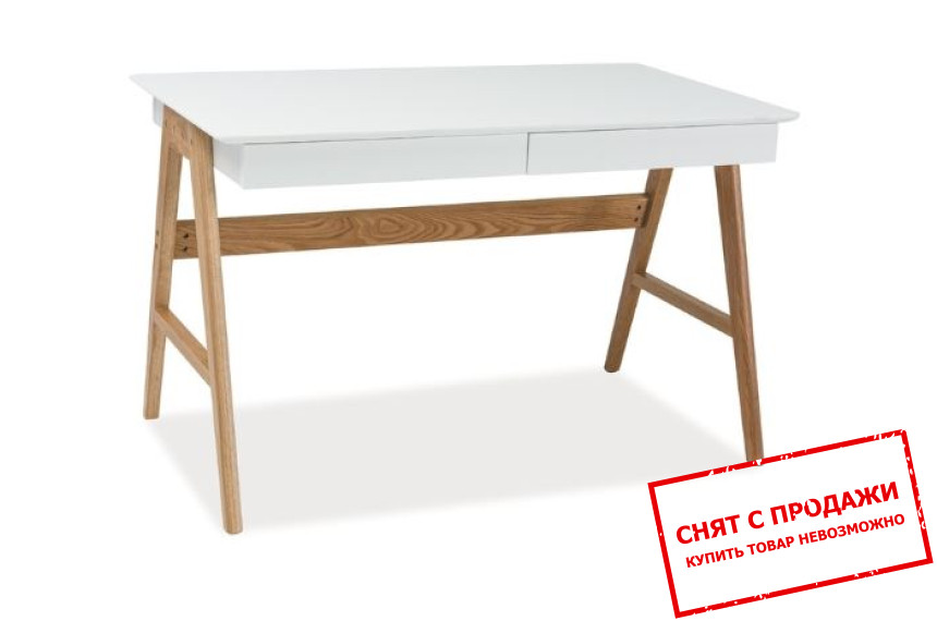 Стол компьютерный Signal Scandic B1