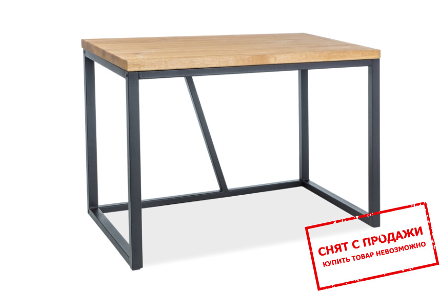 Стол компьютерный Signal Silvio Дуб/черный