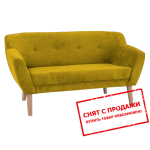 Диван Signal Bergen 2